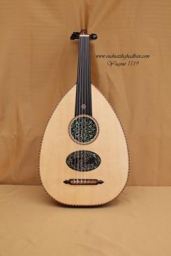 1519 ياقوت ت ل